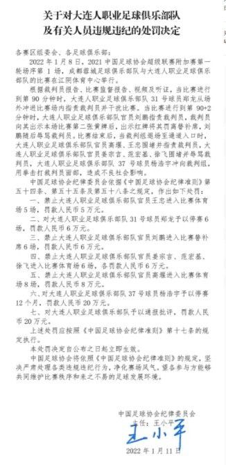 很快，所有的剧评都送到了人人都松了一口气:我们大获成功。